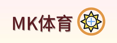 MK体育 Logo